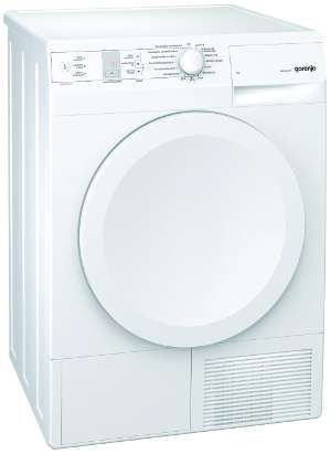 gorenje-d-7462-kondenstrockner